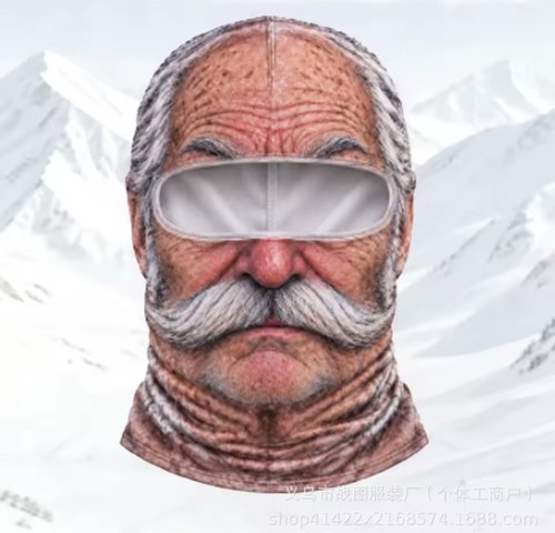 Maschera passamontagna